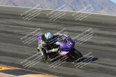 media/Mar-21-2025-CVMA Friday Practice (Fri) [[30cd4fe323]]/2-Racer 1/Session 2 (Bowl)/